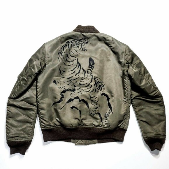 Horiyoshi III (M) Limited Tiger Print Nylon Bomber Jacket Olive Drab/Green RARE - Picture 10 of 11